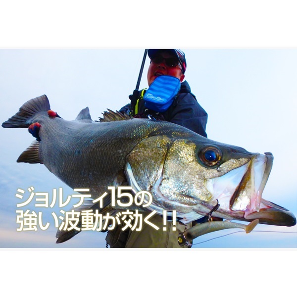 JOLTY 15g セット